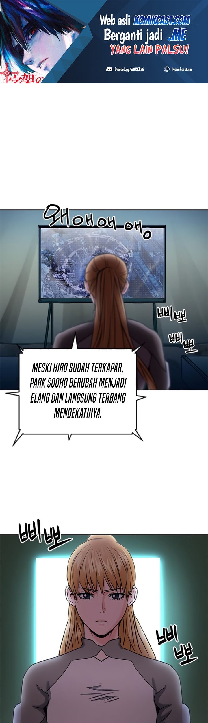Manhwa Seoul Station Druid Chapter 74 gambar 2