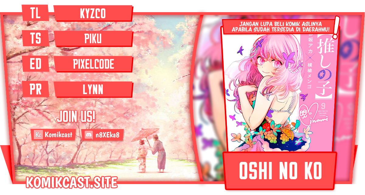 Komik Oshi no Ko Chapter 94 gambar 1