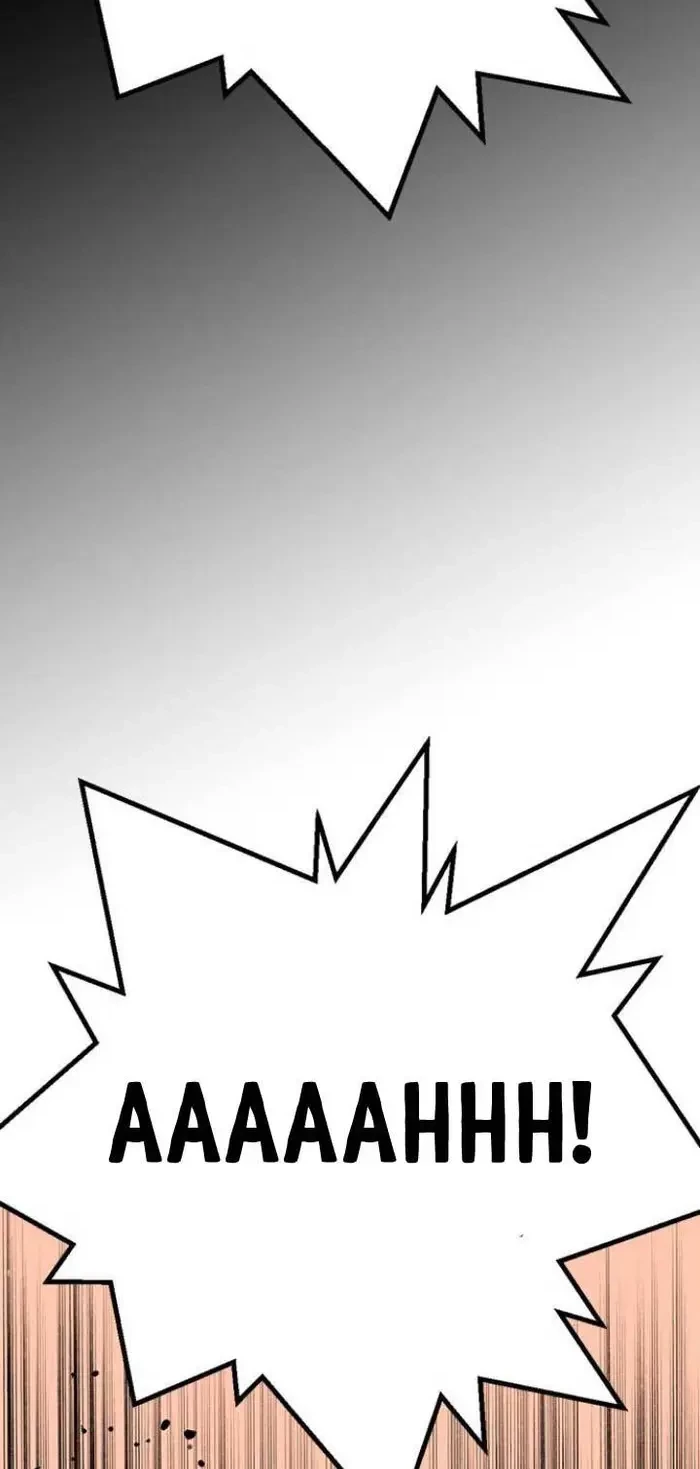King Game Chapter 11 - Halaman 31