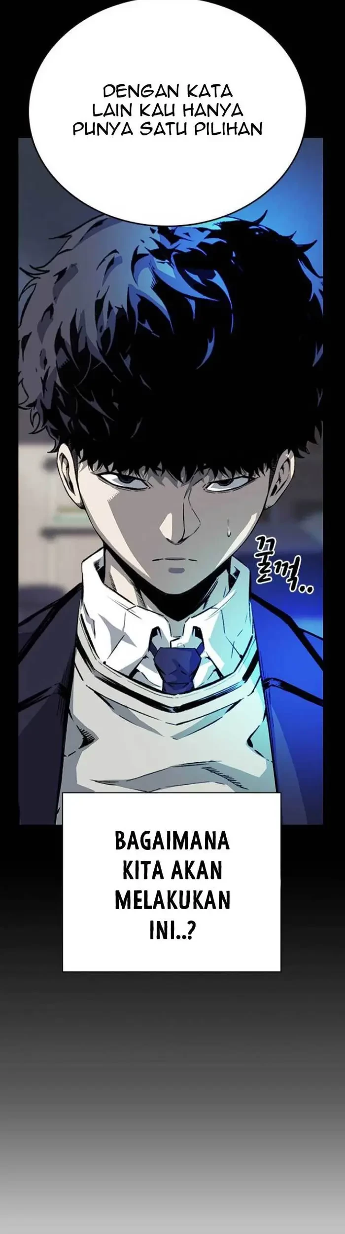 King Game Chapter 11 - Halaman 42