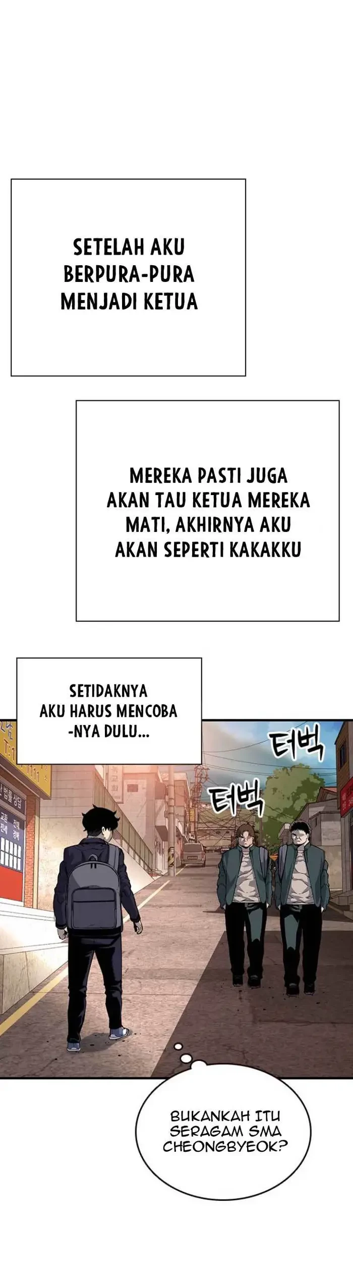 King Game Chapter 11 - Halaman 46