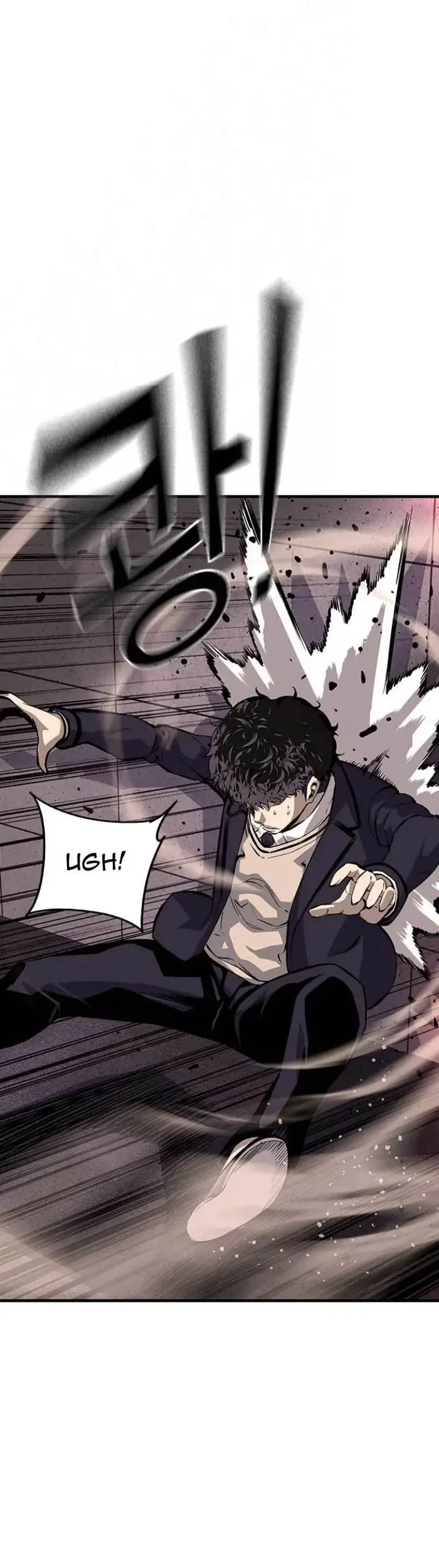 King Game Chapter 11 - Halaman 52