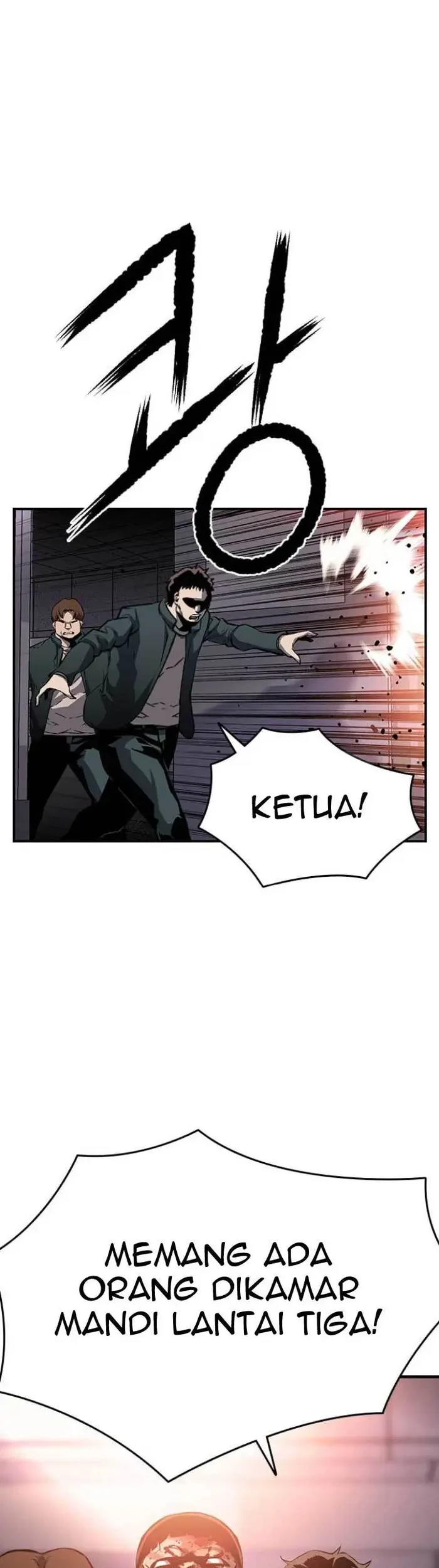 King Game Chapter 11 - Halaman 70