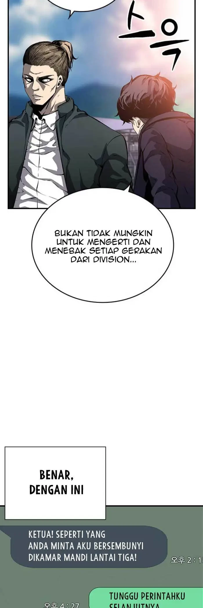 King Game Chapter 11 - Halaman 73