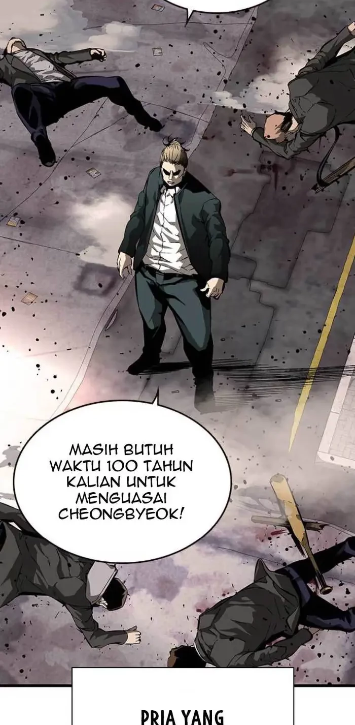 King Game Chapter 11 - Halaman 7