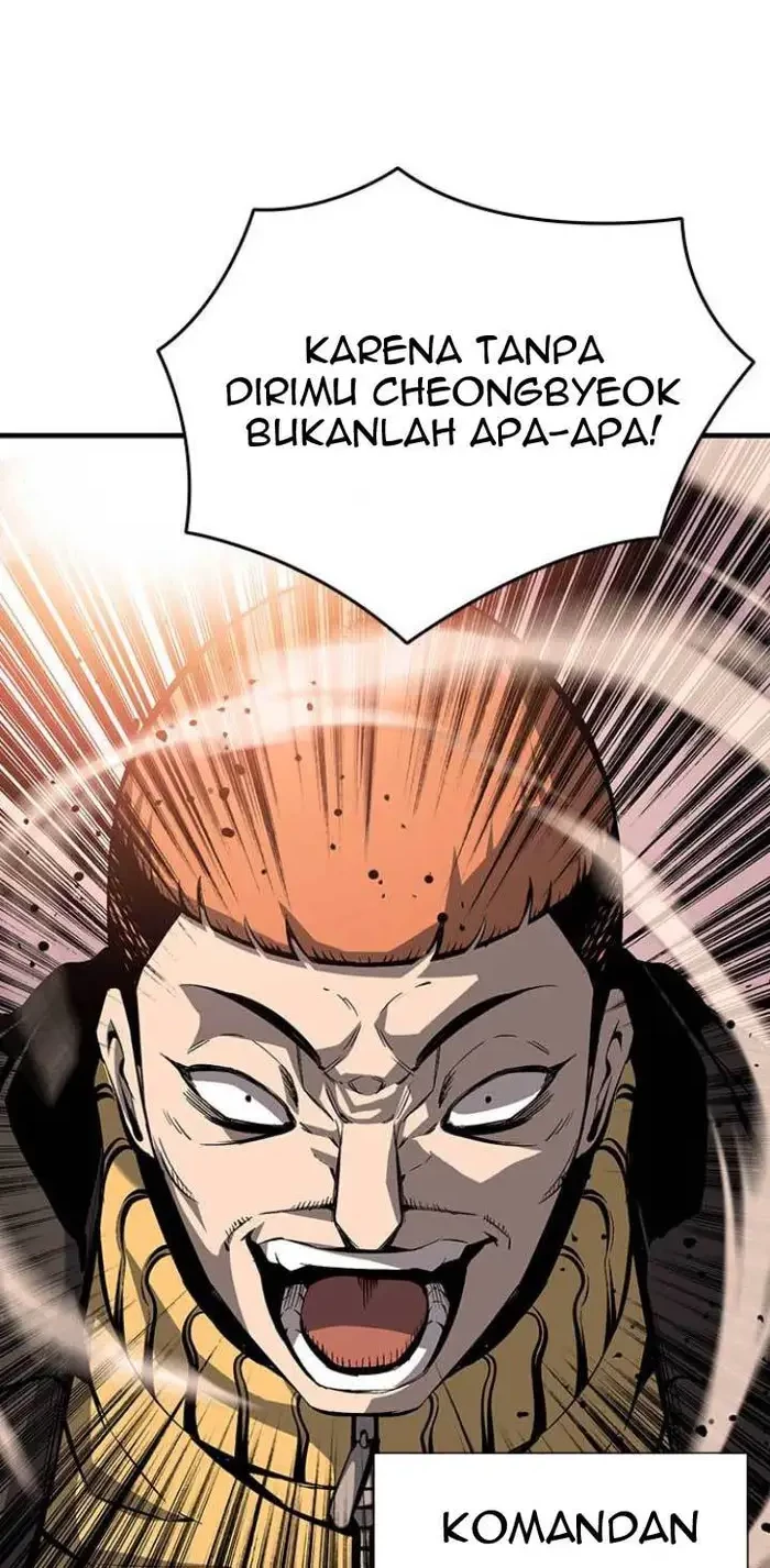 King Game Chapter 11 - Halaman 11