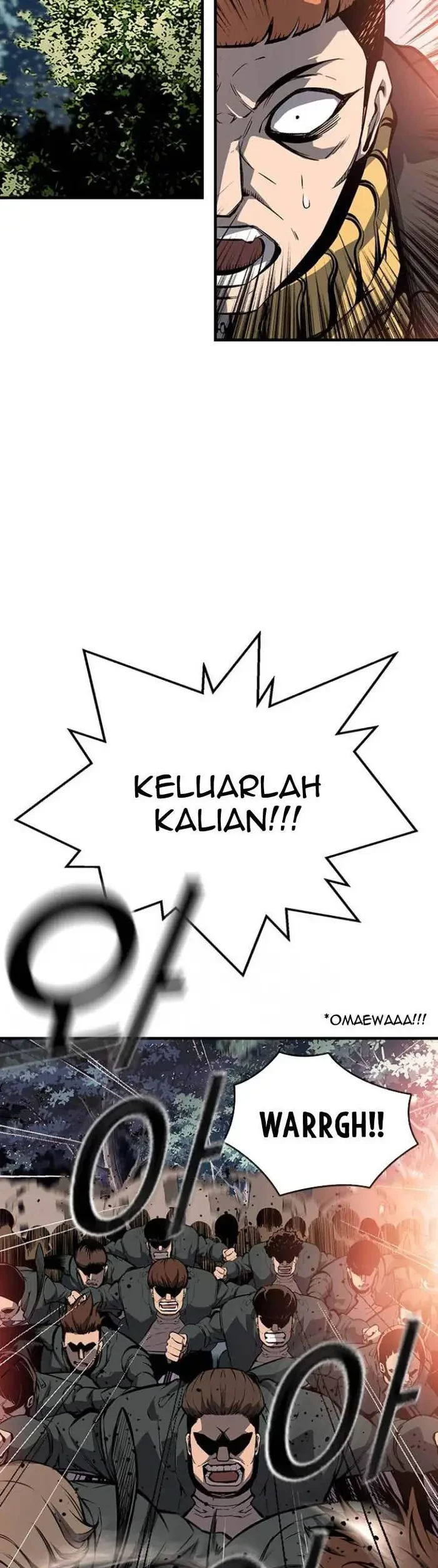 King Game Chapter 11 - Halaman 14
