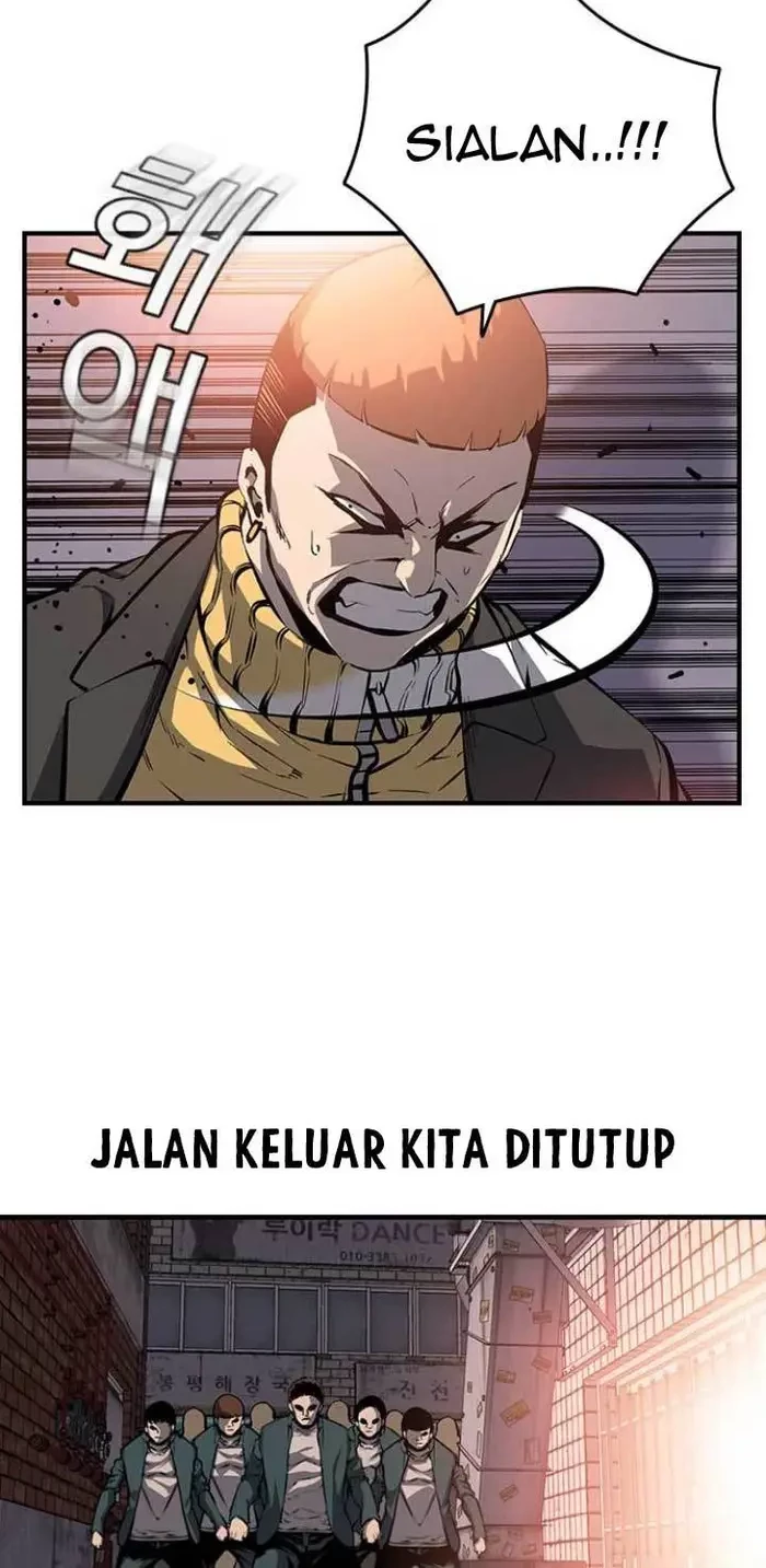 King Game Chapter 11 - Halaman 17
