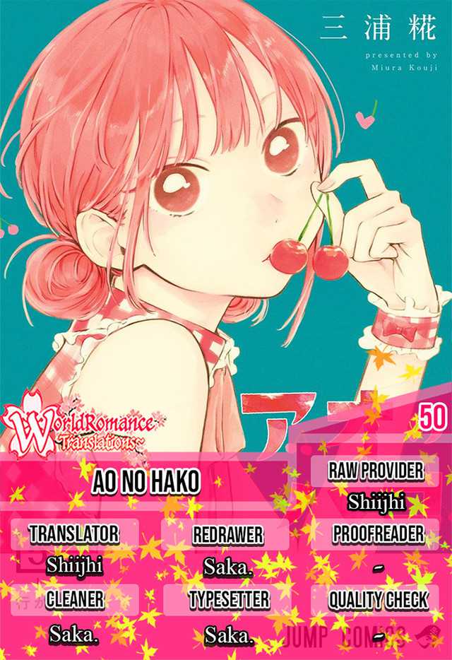 Komik Ao no Hako Chapter 50 gambar 1