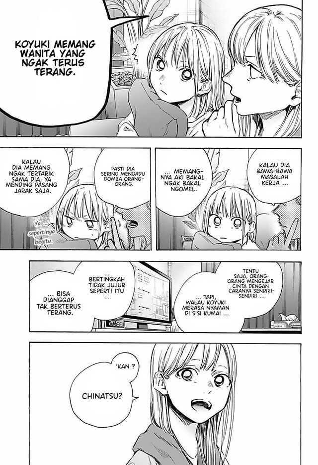 Ao no Hako Chapter 50 - Halaman 14