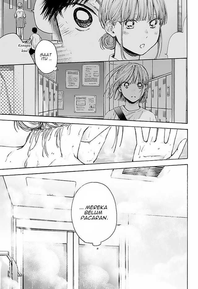 Ao no Hako Chapter 50 - Halaman 18