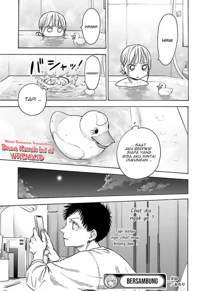 Ao no Hako Chapter 50 - Halaman 20