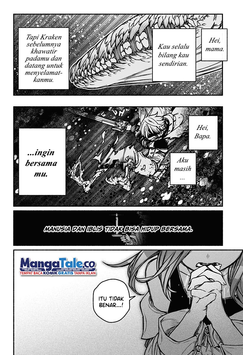 Komik Exorcist wo Otosenai Chapter 16 gambar 1