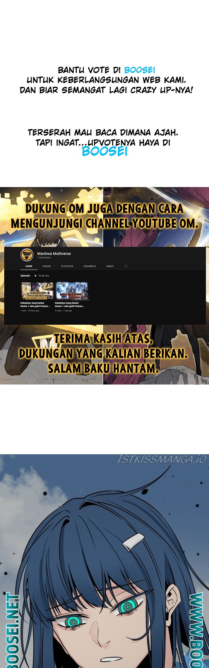 Manhwa Hero Killer Chapter 76 gambar 2