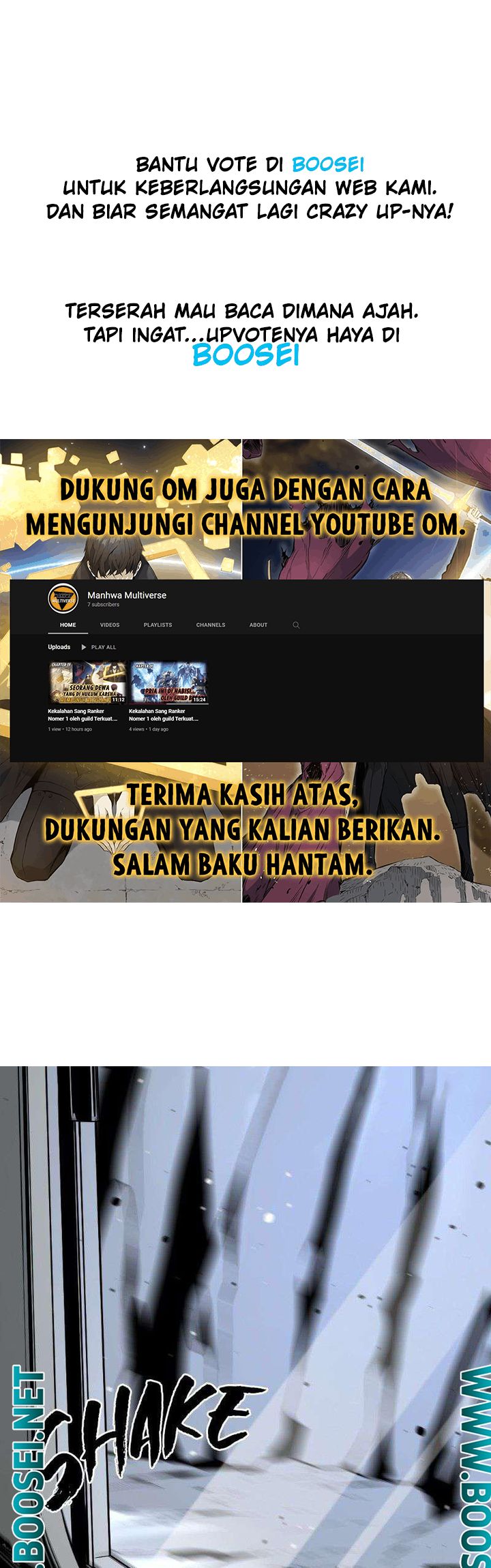 Manhwa Hero Killer Chapter 75 gambar 2