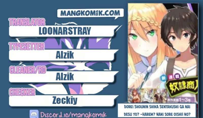 Komik Dorei Shounin shika Sentakushi ga nai desu yo? ~Harem? Nani sore oishii no?~ Chapter 43 gambar 1