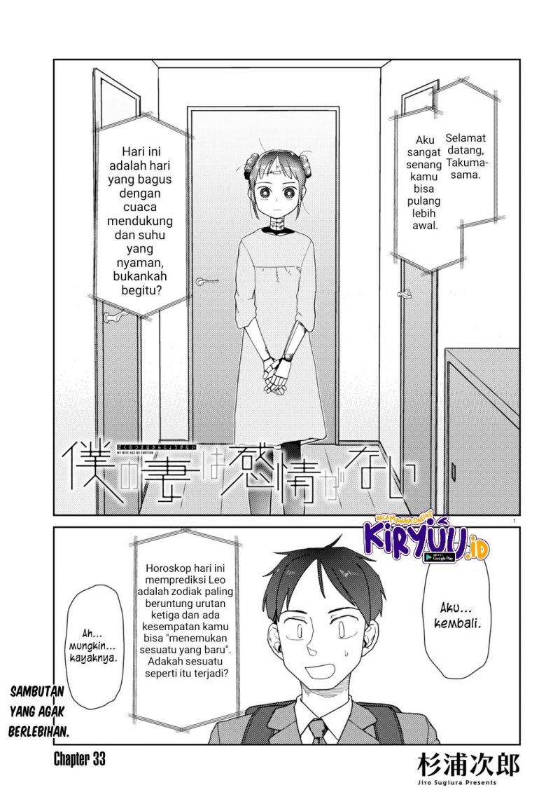 Halaman 2
