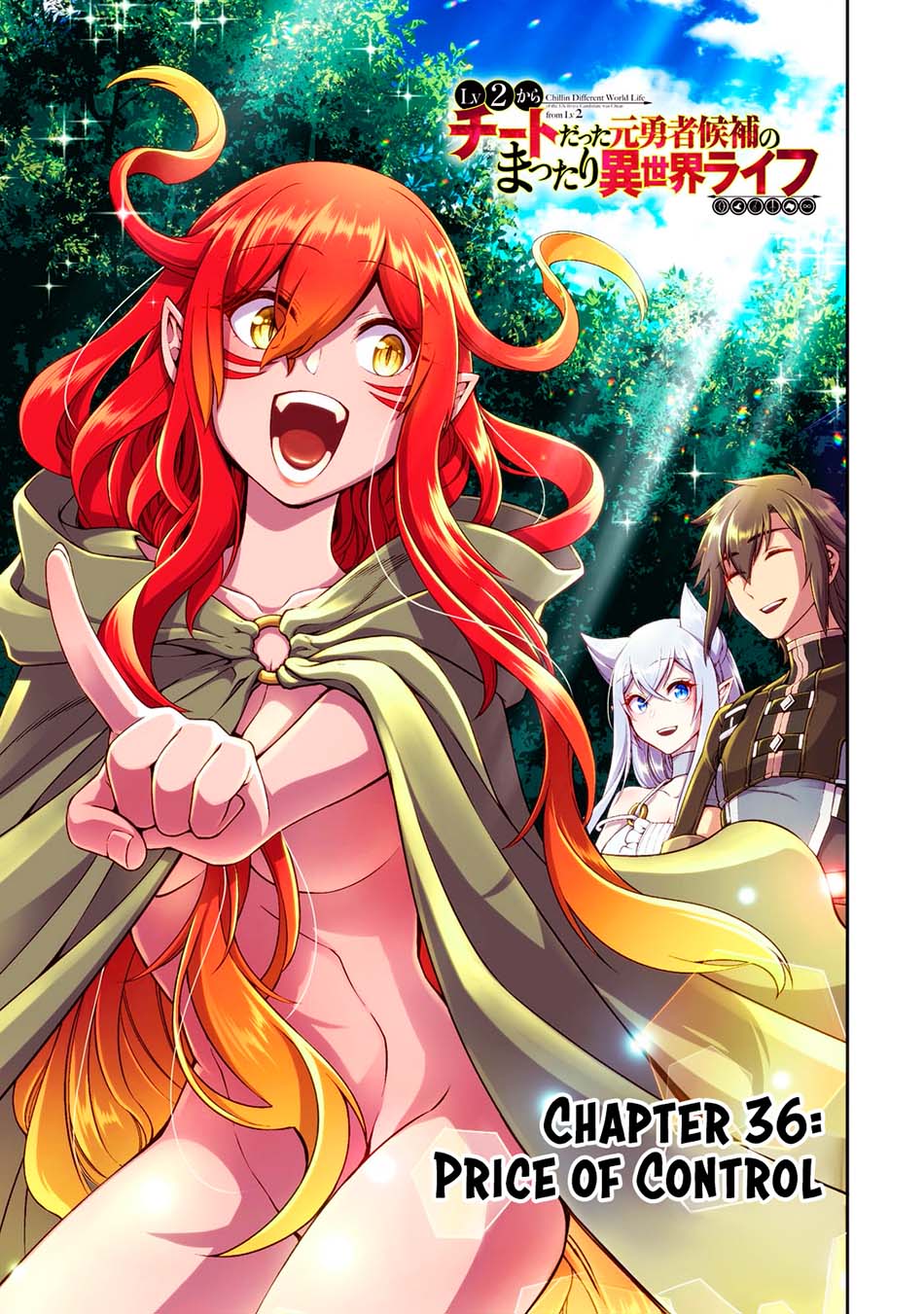 Manga Lv2 kara Cheat datta Moto Yuusha Kouho no Mattari Isekai Life Chapter 36 gambar 2