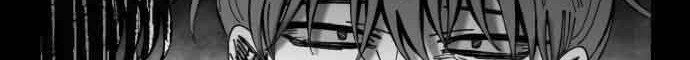 Efforts Never Betray Chapter 31 Gambar 7