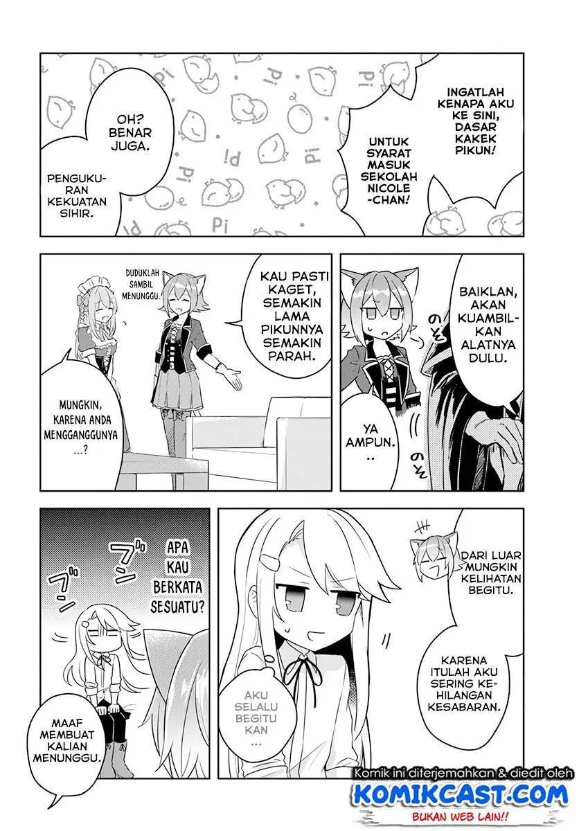 Eiyuu no Musume to Shite Umarekawatta Eiyuu wa Futatabi Eiyuu o Mezasu Chapter 08 - Halaman 17