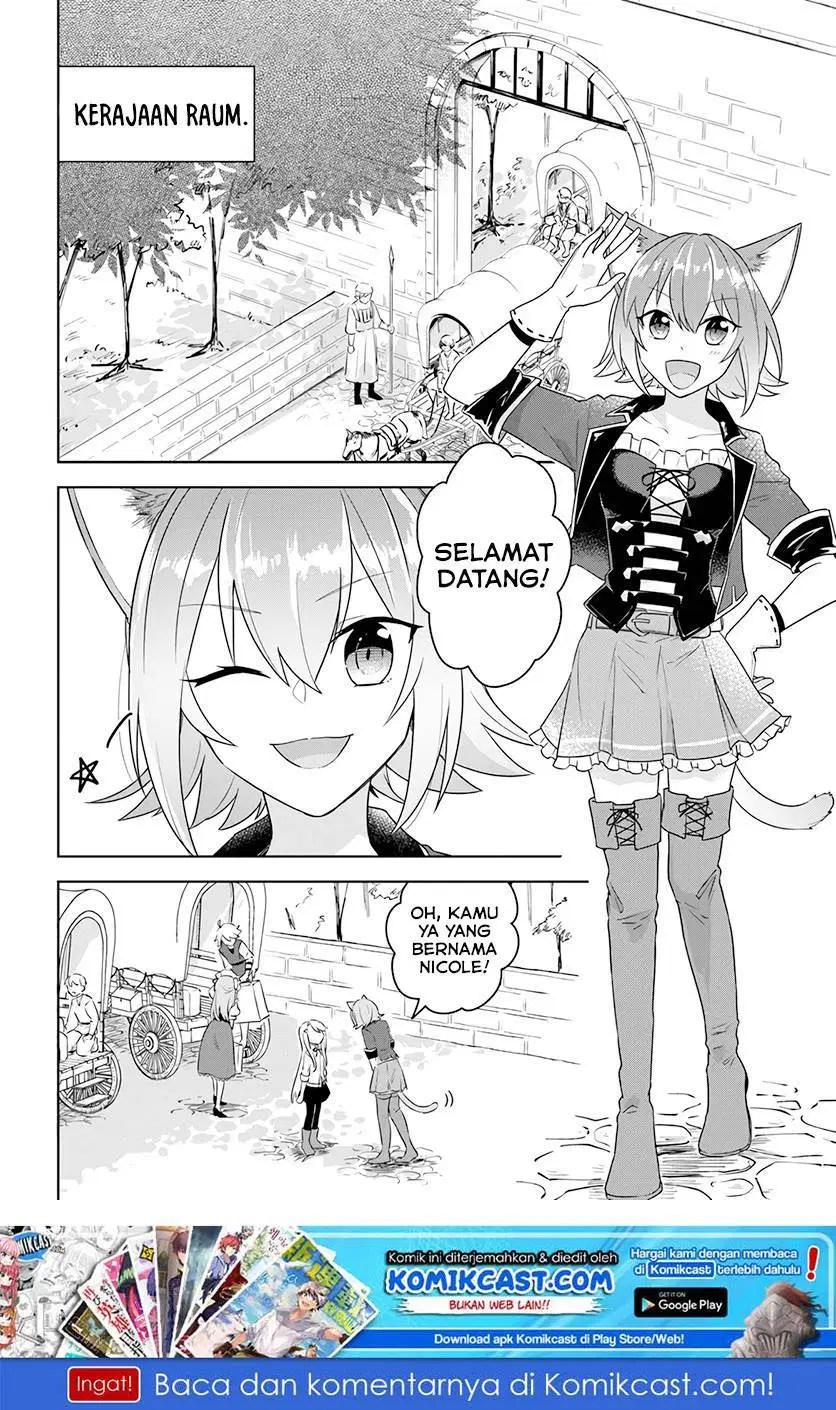 Eiyuu no Musume to Shite Umarekawatta Eiyuu wa Futatabi Eiyuu o Mezasu Chapter 08 - Halaman 3