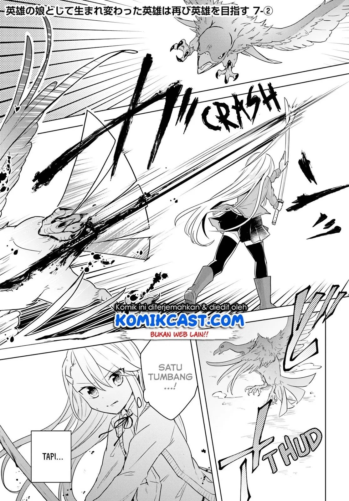 Eiyuu no Musume to Shite Umarekawatta Eiyuu wa Futatabi Eiyuu o Mezasu Chapter 07 - Halaman 14