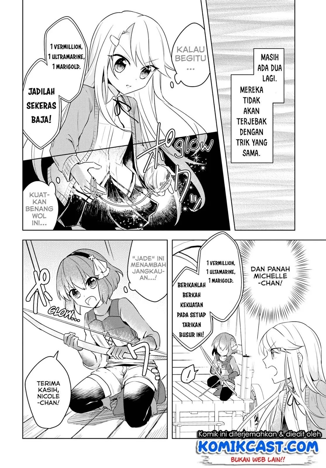 Eiyuu no Musume to Shite Umarekawatta Eiyuu wa Futatabi Eiyuu o Mezasu Chapter 07 - Halaman 15