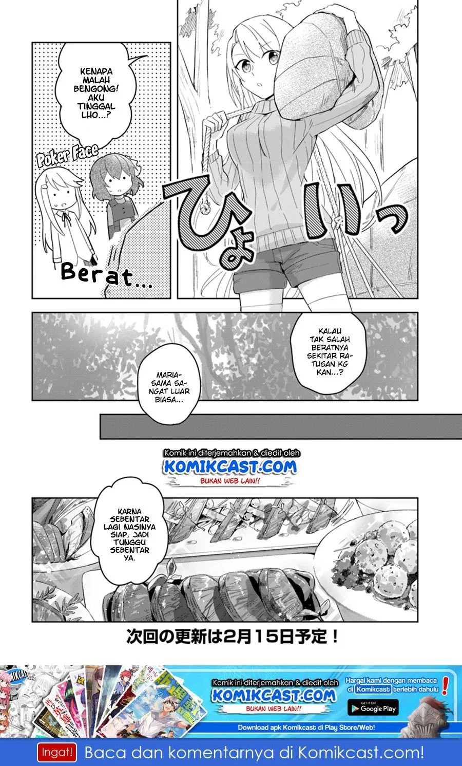 Eiyuu no Musume to Shite Umarekawatta Eiyuu wa Futatabi Eiyuu o Mezasu Chapter 06.1 - Halaman 15