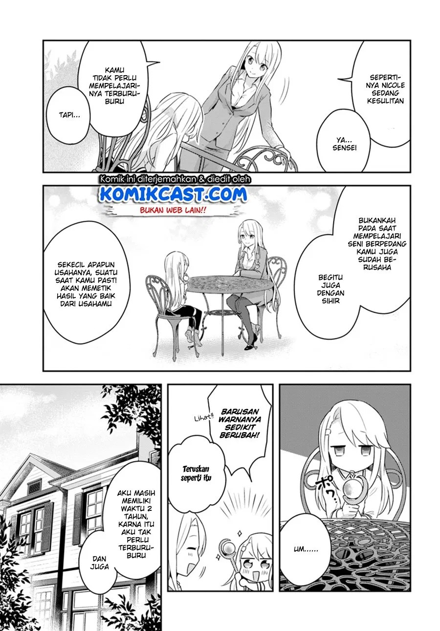 Eiyuu no Musume to Shite Umarekawatta Eiyuu wa Futatabi Eiyuu o Mezasu Chapter 05.2 - Halaman 16