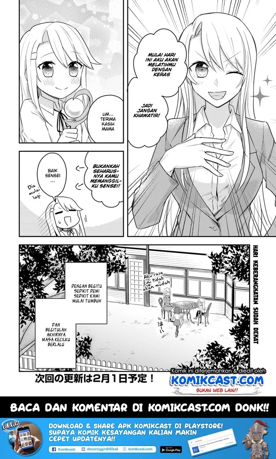 Eiyuu no Musume to Shite Umarekawatta Eiyuu wa Futatabi Eiyuu o Mezasu Chapter 05.2 - Halaman 17