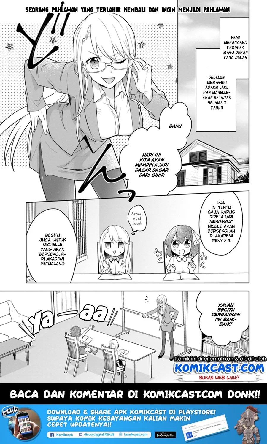Eiyuu no Musume to Shite Umarekawatta Eiyuu wa Futatabi Eiyuu o Mezasu Chapter 05.2 - Halaman 2