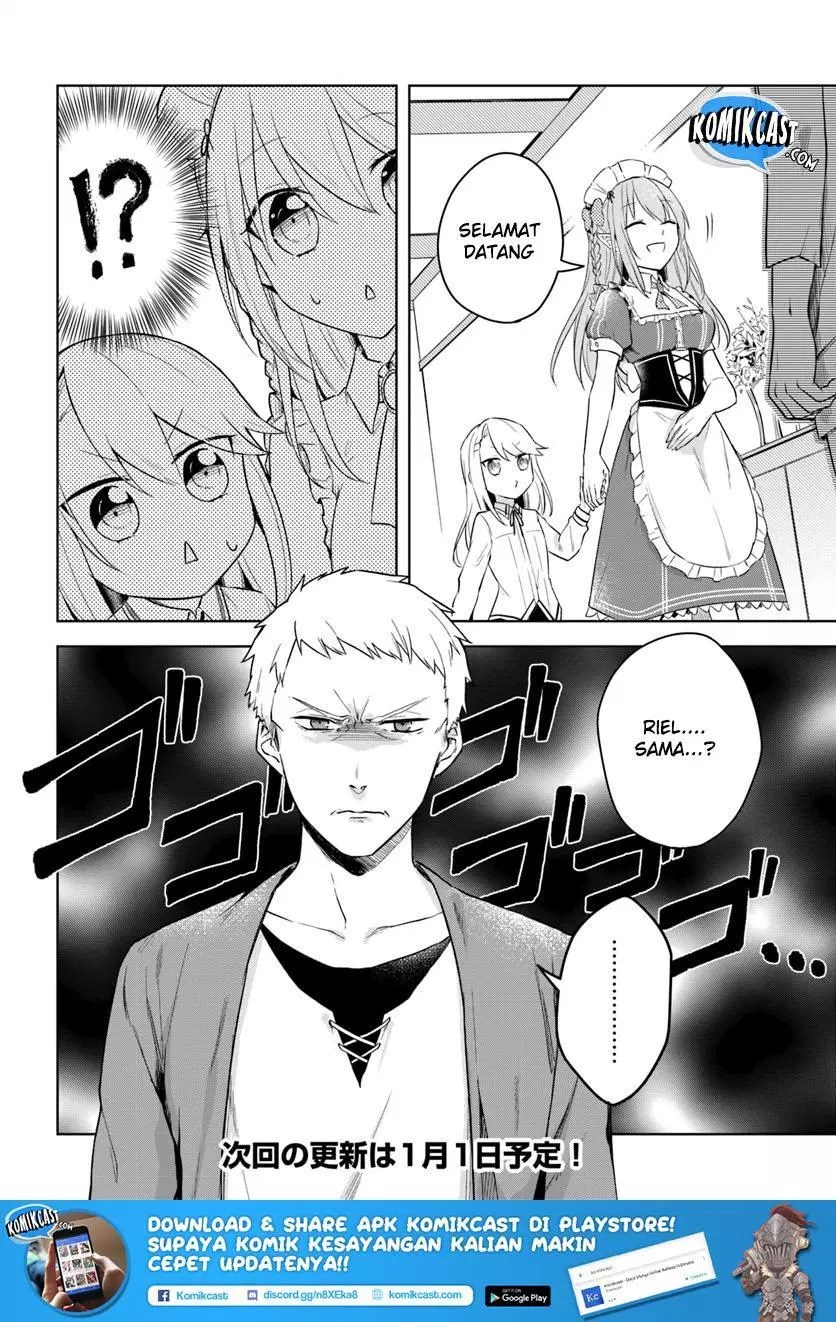 Eiyuu no Musume to Shite Umarekawatta Eiyuu wa Futatabi Eiyuu o Mezasu Chapter 04.2 - Halaman 14