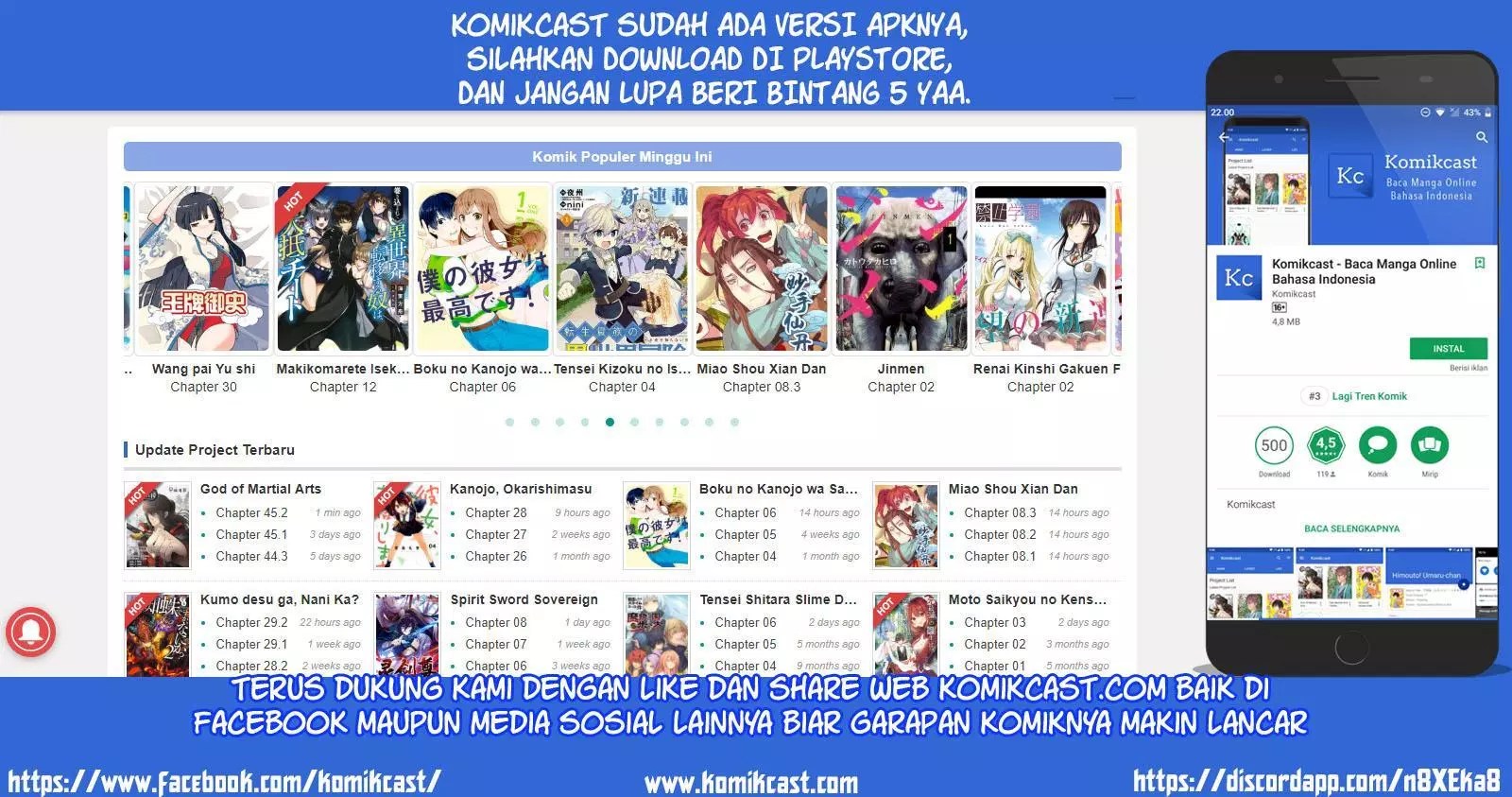 Eiyuu no Musume to Shite Umarekawatta Eiyuu wa Futatabi Eiyuu o Mezasu Chapter 04.2 - Halaman 15