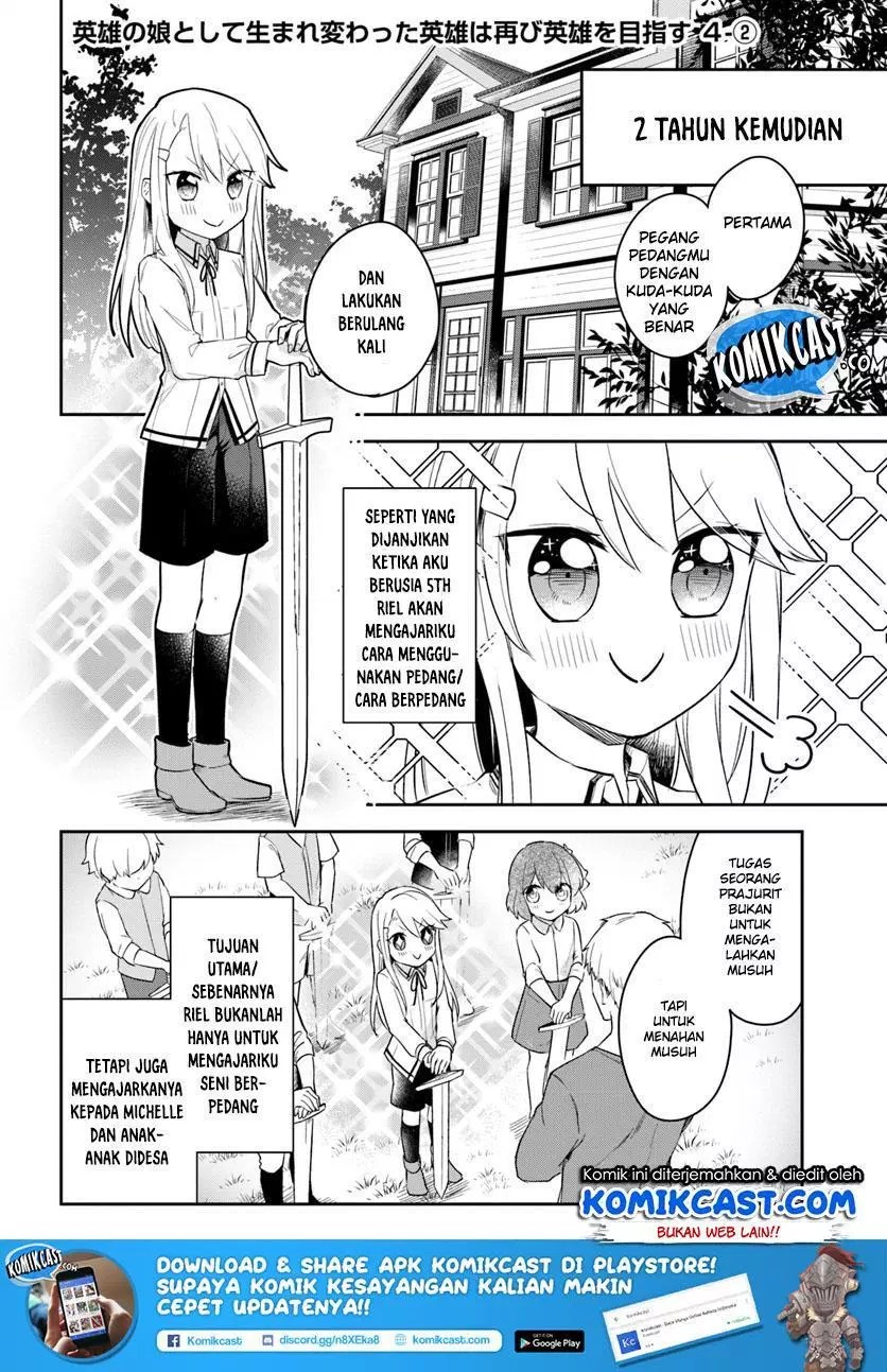 Eiyuu no Musume to Shite Umarekawatta Eiyuu wa Futatabi Eiyuu o Mezasu Chapter 04.2 - Halaman 2