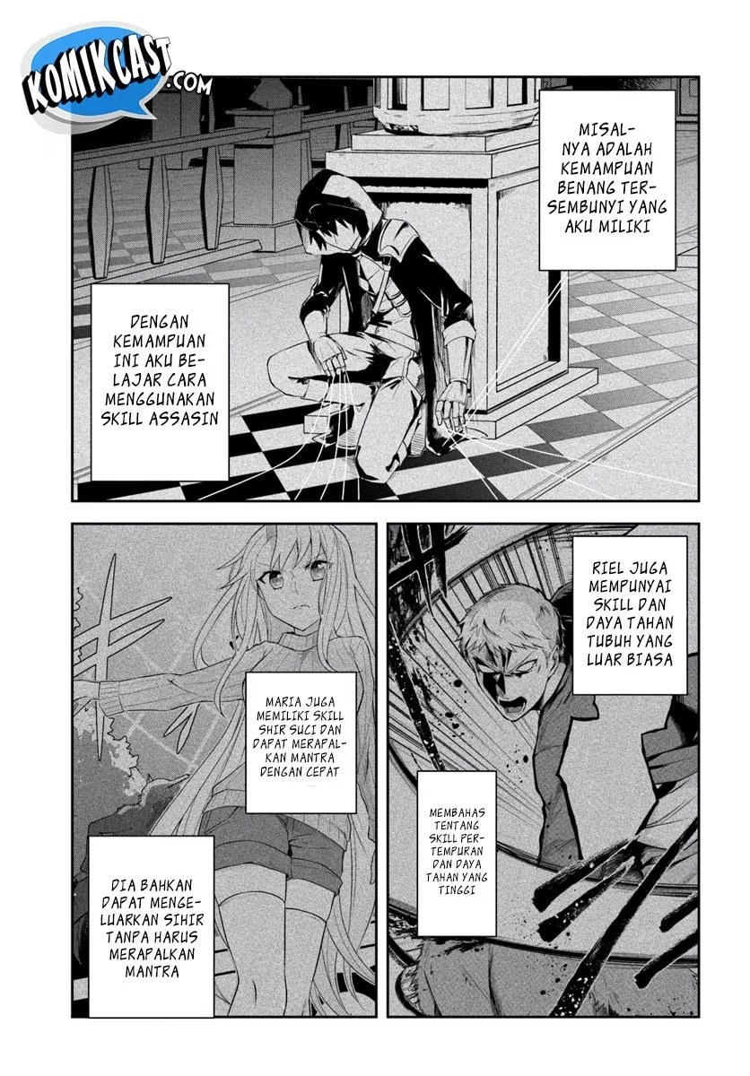 Eiyuu no Musume to Shite Umarekawatta Eiyuu wa Futatabi Eiyuu o Mezasu Chapter 04.1 - Halaman 6