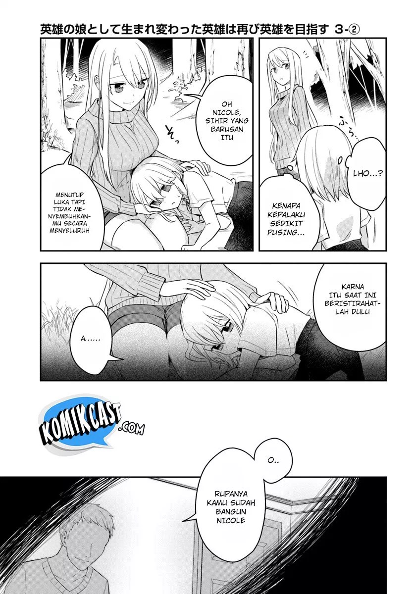Eiyuu no Musume to Shite Umarekawatta Eiyuu wa Futatabi Eiyuu o Mezasu Chapter 03.2 - Halaman 3