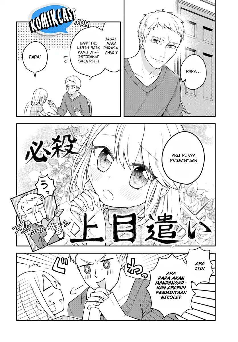 Eiyuu no Musume to Shite Umarekawatta Eiyuu wa Futatabi Eiyuu o Mezasu Chapter 03.2 - Halaman 4