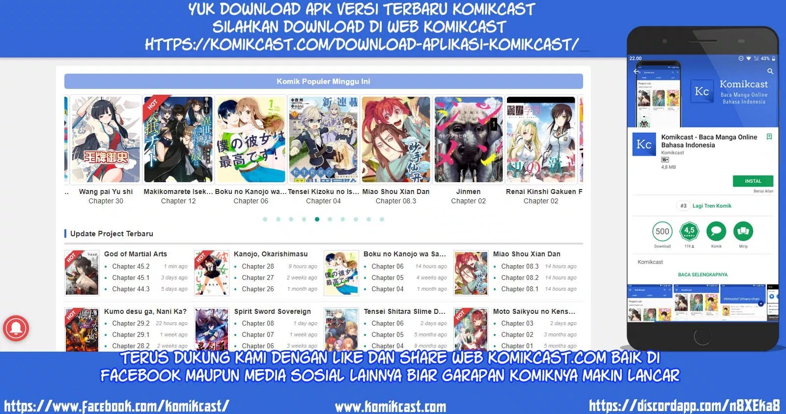 Eiyuu no Musume to Shite Umarekawatta Eiyuu wa Futatabi Eiyuu o Mezasu Chapter 03.1 - Halaman 20