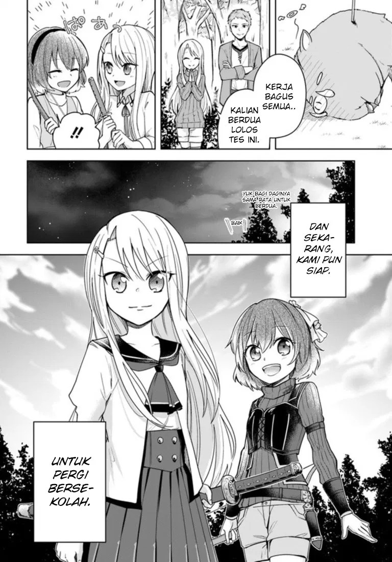 Eiyuu no Musume to Shite Umarekawatta Eiyuu wa Futatabi Eiyuu o Mezasu Chapter 00.1 - Halaman 10