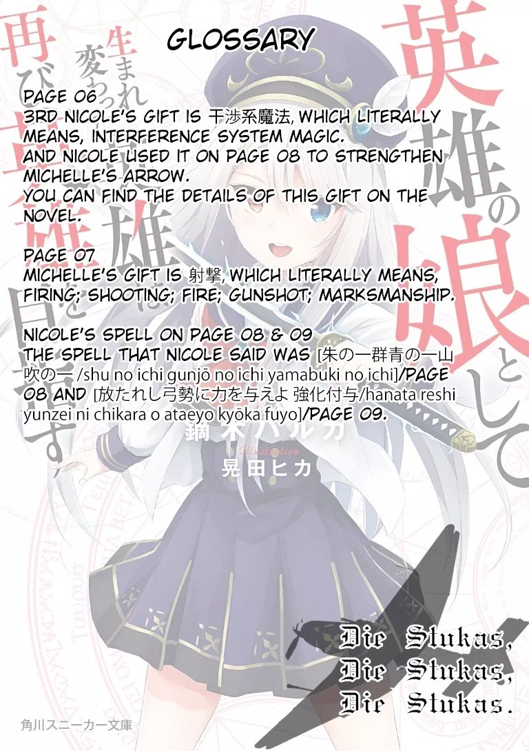 Eiyuu no Musume to Shite Umarekawatta Eiyuu wa Futatabi Eiyuu o Mezasu Chapter 00.1 - Halaman 11