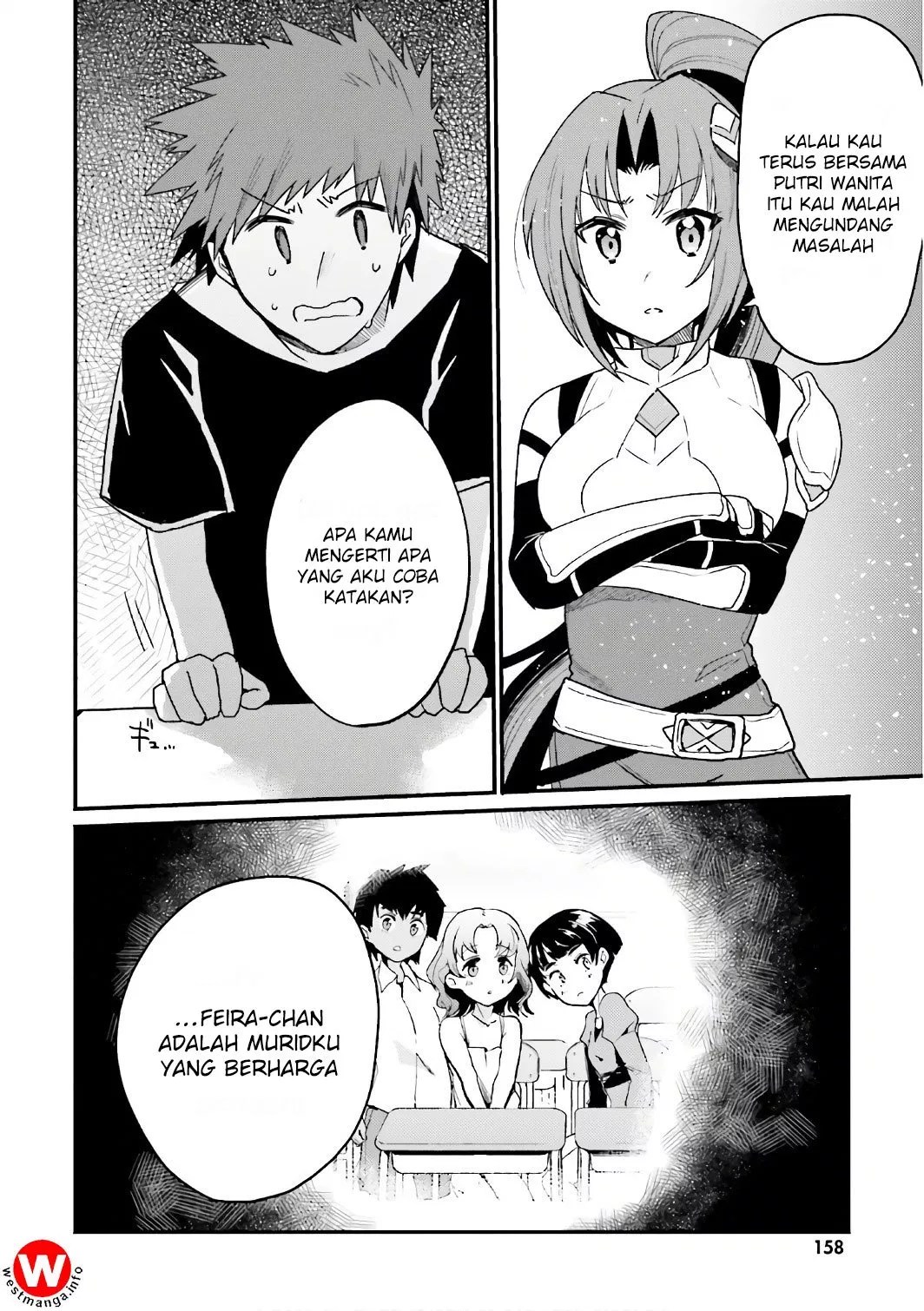 Elf Yome to Hajimeru Isekai Ryoushu Seikatsu Chapter 18 - Halaman 13