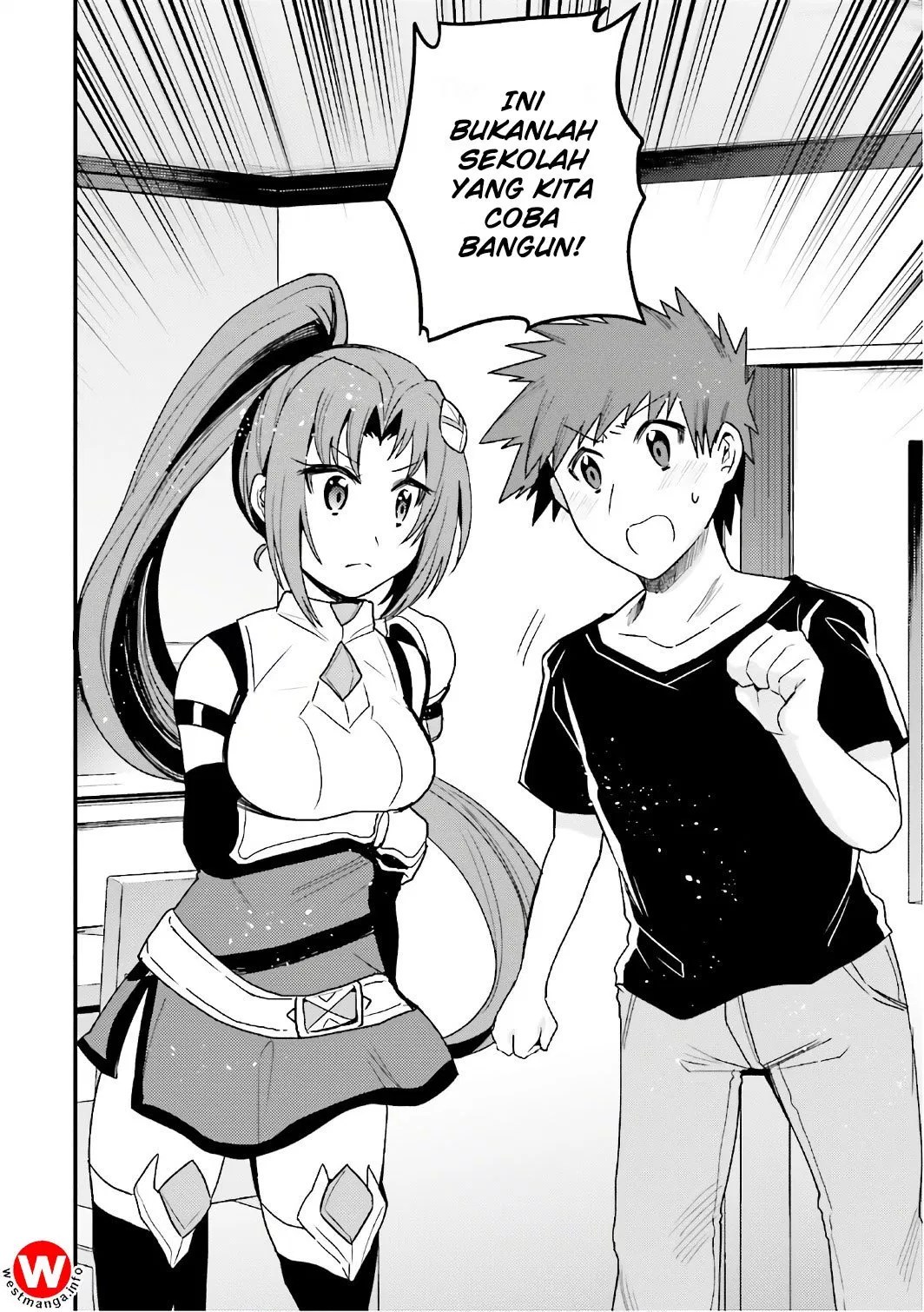 Elf Yome to Hajimeru Isekai Ryoushu Seikatsu Chapter 18 - Halaman 15