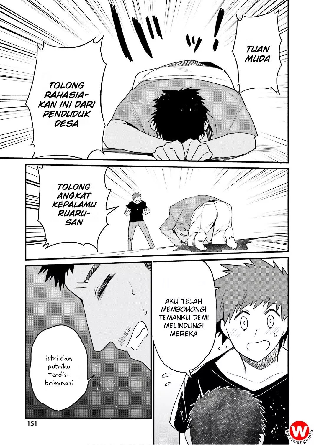 Elf Yome to Hajimeru Isekai Ryoushu Seikatsu Chapter 18 - Halaman 5