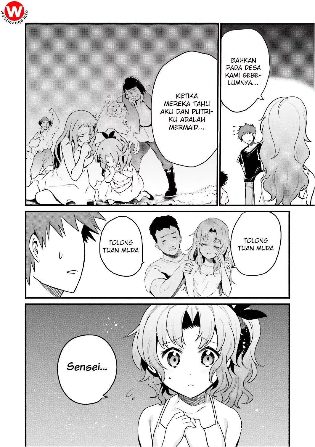Elf Yome to Hajimeru Isekai Ryoushu Seikatsu Chapter 18 - Halaman 6