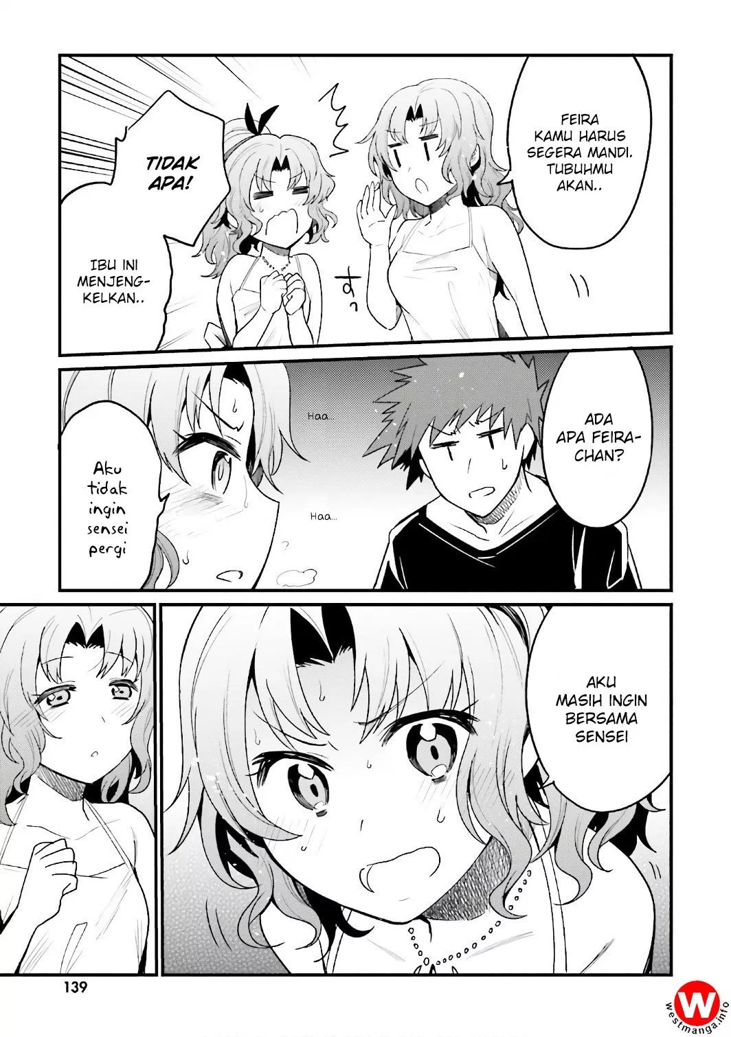 Elf Yome to Hajimeru Isekai Ryoushu Seikatsu Chapter 17 - Halaman 11