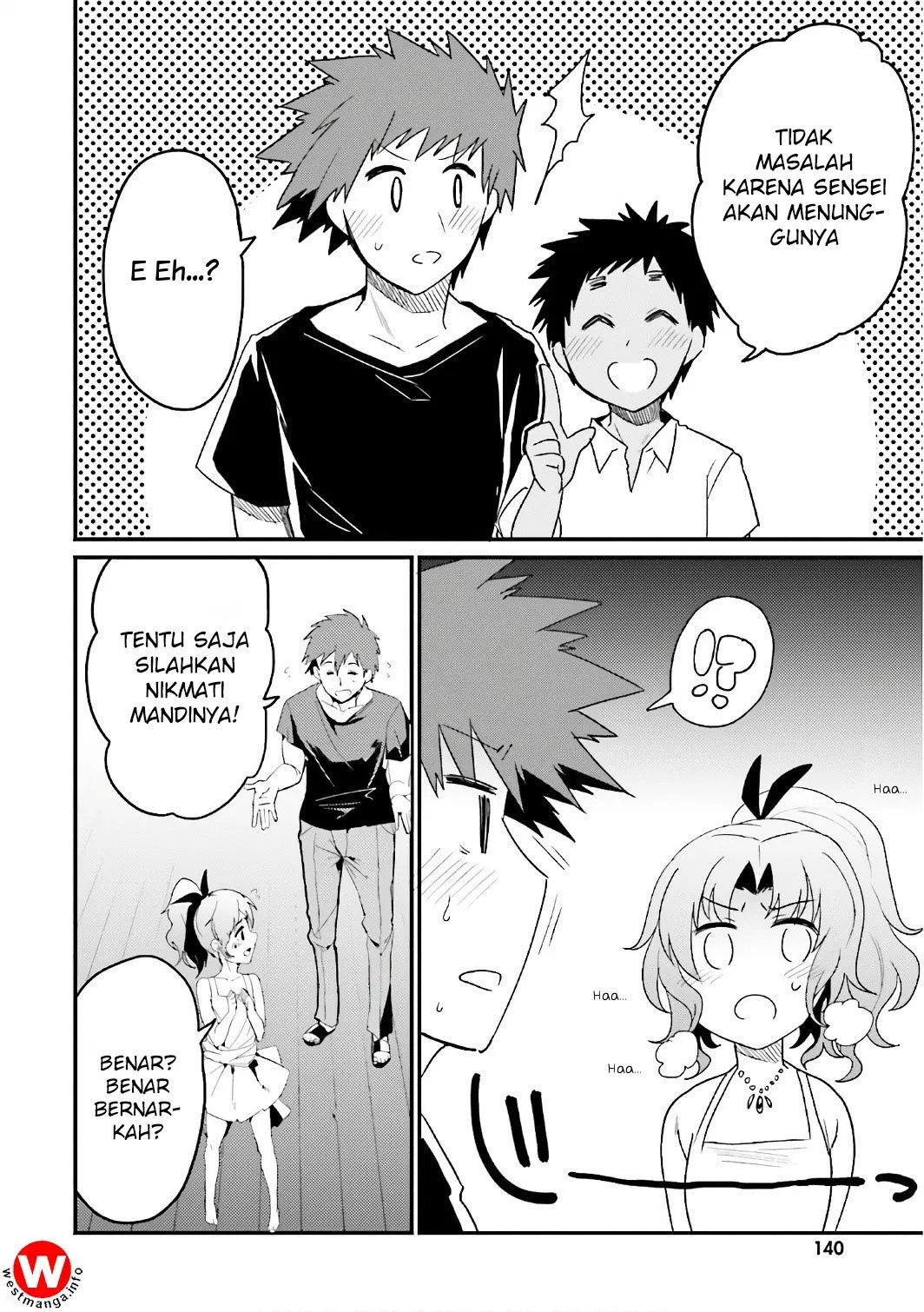 Elf Yome to Hajimeru Isekai Ryoushu Seikatsu Chapter 17 - Halaman 13