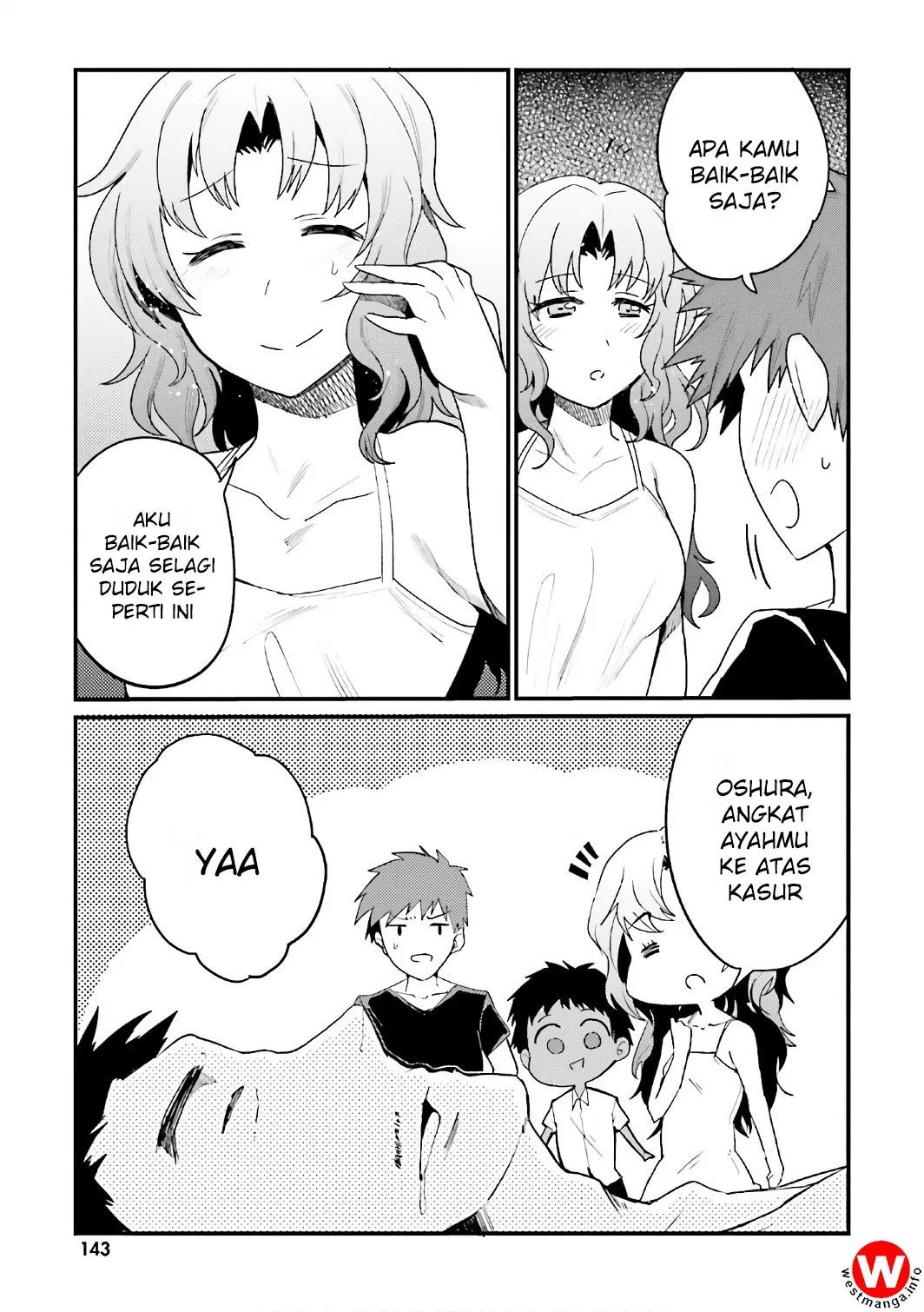 Elf Yome to Hajimeru Isekai Ryoushu Seikatsu Chapter 17 - Halaman 16