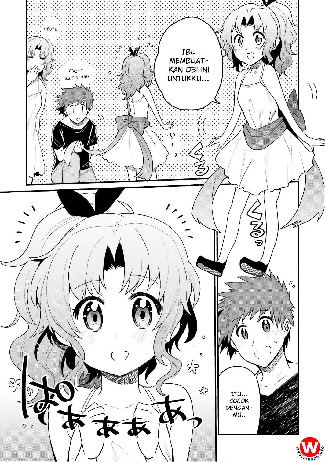 Elf Yome to Hajimeru Isekai Ryoushu Seikatsu Chapter 17 - Halaman 5