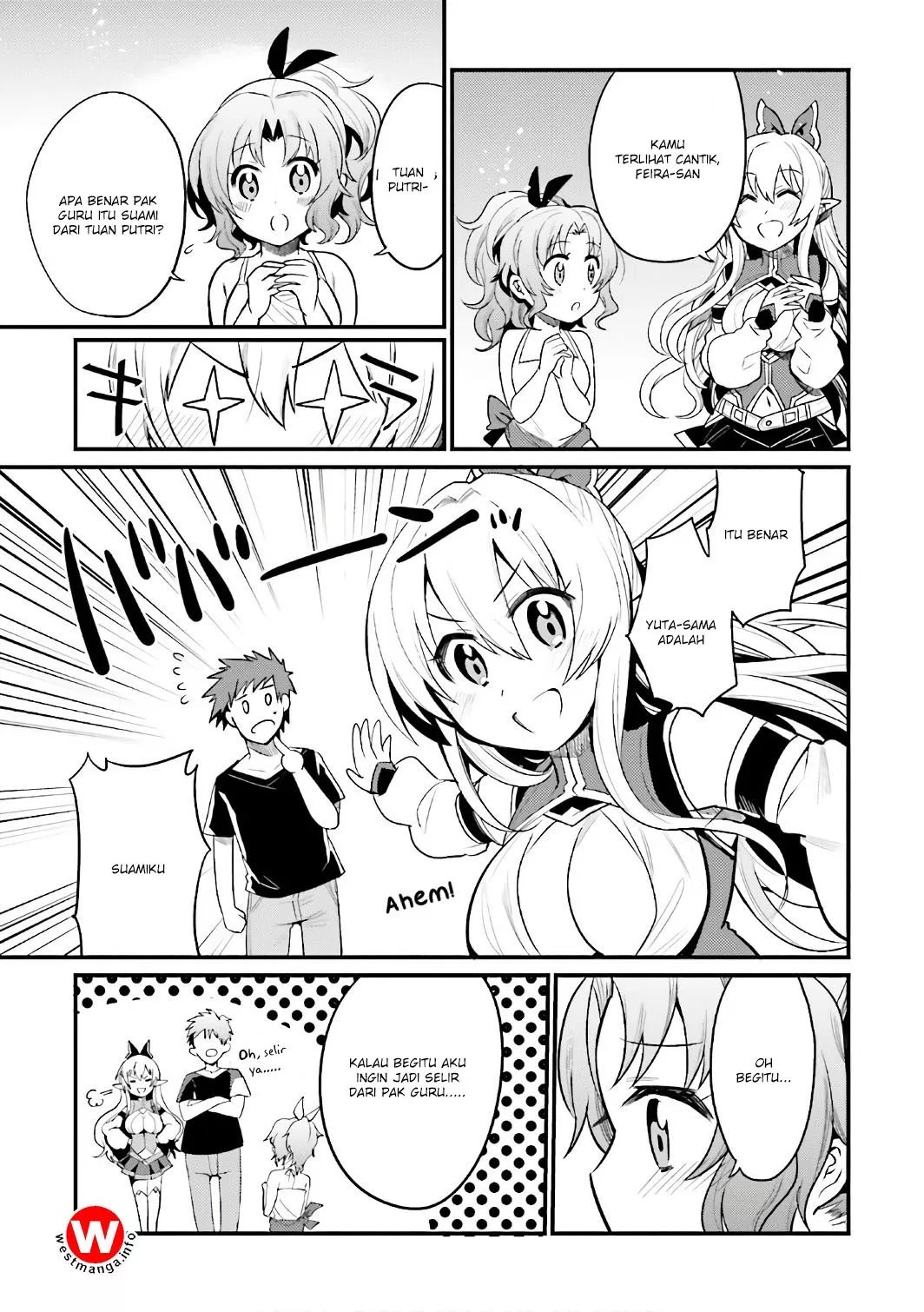 Elf Yome to Hajimeru Isekai Ryoushu Seikatsu Chapter 16 - Halaman 12