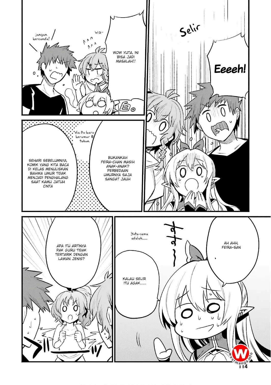 Elf Yome to Hajimeru Isekai Ryoushu Seikatsu Chapter 16 - Halaman 13